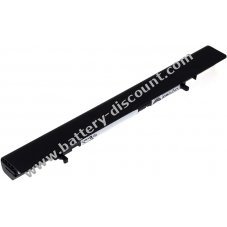 Battery for Lenovo IdeaPad S500