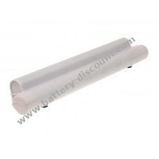 Battery for Lenovo type TF83700068D white 5200mAh/53Wh