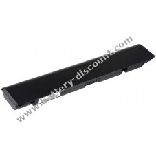 Battery for Toshiba Qosmio X870 series/ type PA5036U-1BRS