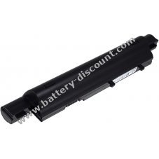 Battery for Acer Aspire 3810T/Acer Aspire 5810T/ type AS09D70 7800mAh