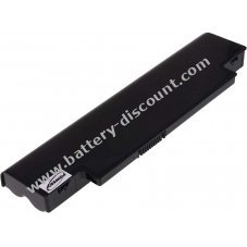 Battery for Dell Inspiron Mini 1012 / type T96F2