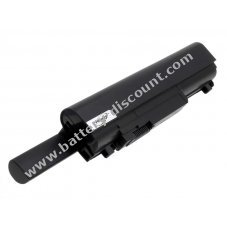Battery for Dell  Studio XPS 13/ XPS 1340/ type T555C 7800mAh