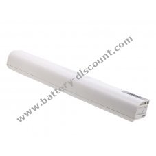 Battery for Acer Aspire One series white 2600mAh