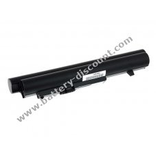 Power battery for Lenovo IdeaPad S10-2 series/ type L09C6Y12 black