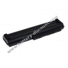 Battery for Lenovo ThinkPad X220 series type 42T4861