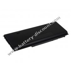 Battery for Medion Akoya MD97199 / type BTY-S31 4400mAh black