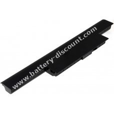 Battery for Medion Akoya E6232