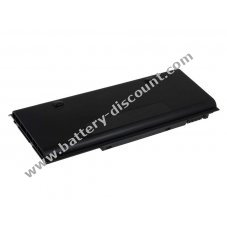 Battery for Medion Akoya MD97199 4400mAh black