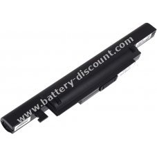 Battery for Medion type 40040607 4400mAh