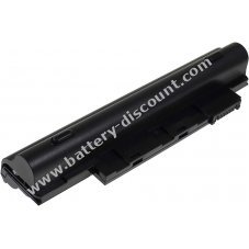 Battery for  Packard Bell type  BT.00603.121