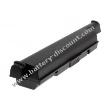 Battery for Toshiba Equium A200 series 9000mAh