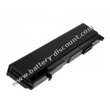 Battery for Toshiba Satellite A100-165