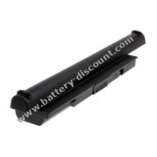 Battery for Toshiba Satellite Pro A200-1KQ 6600mAh