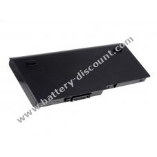 Battery for Toshiba Qosimo X500-10X