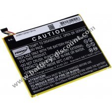 Battery for Tablet Amazon type 26S1009-A(1ICP3/113/84)