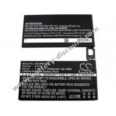 Battery compatible with Apple Type A1577