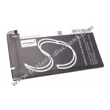 Battery for tablet Asus P01Z