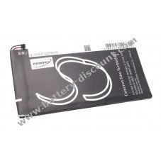 Battery for tablet Asus Z170C