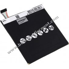 Battery for Tablet Asus ME170C