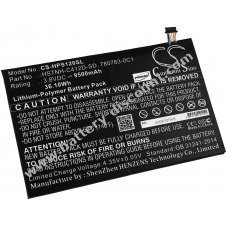 Battery for tablet HP K7X87AA