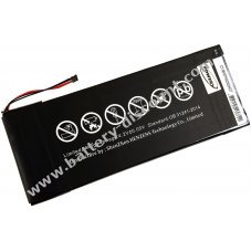 Battery for tablet HP 7 Plus G2