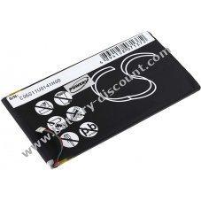 Battery for Tablet Huawei MediaPad 7 Lite