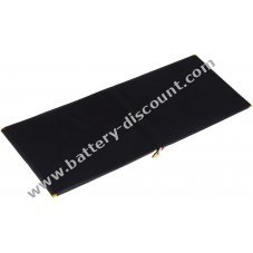 Battery for Tablet Huawei MediaPad 10 Link