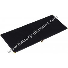 Battery for Tablet Huawei type HB3X1