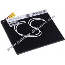 Battery for Tablet Kurio type PL458097