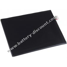 Battery for Tablet Lenovo IdeaTab S6000