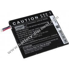 Battery for Tablet LG type EAC62638401
