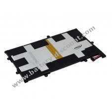 Battery for Samsung Galaxy Tab 7.7/ GT-P6810/ type SP397281A