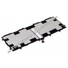 Battery for Samsung Galaxy Tab GT-P7500/ type SP3676B1A