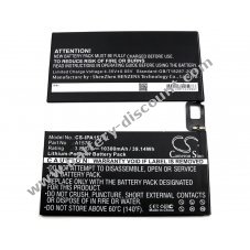 Battery for Tablet Apple iPad Pro / A1584 / type A1577