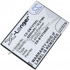 Battery compatible with Samsung type EB-BT575BBE