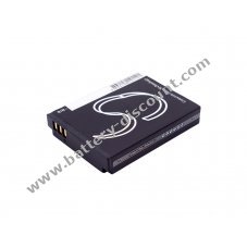 Battery for action cam Activeon DX
