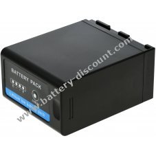 Battery for professional video camera Canon CA-CP200L