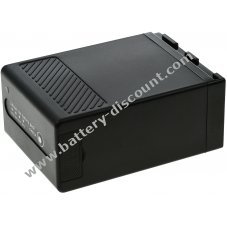 Battery for professional video camera Canon EOS C300 Mark II with USB & D-TAP connection