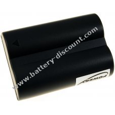 Power Battery for video camera Canon ZR65MC