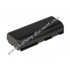 Battery for Canon DV-MV100