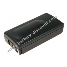 Battery for Canon E40 2100mAh