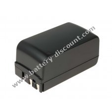 Battery for Canon E800Hi 4000mAh