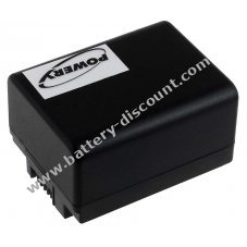 Rechargeable battery for Canon VIXIA HF M506
