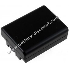 Battery for Canon Vixia HF M52