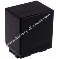 Battery for Video Canon VIXIA HF R600