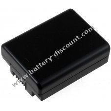 Battery for Canon Legria HF R37