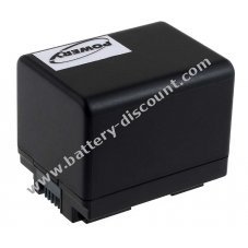 Rechargeable battery for video camera Canon type BP-727 2400mAh