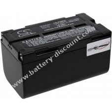 Battery for Hitachi VM-645LA