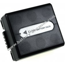 Battery for Hitachi type DZ-BP07PW 720mAh