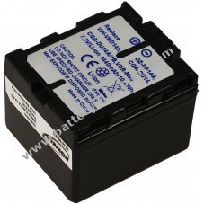 Battery for Hitachi type DZ-BP21SJ